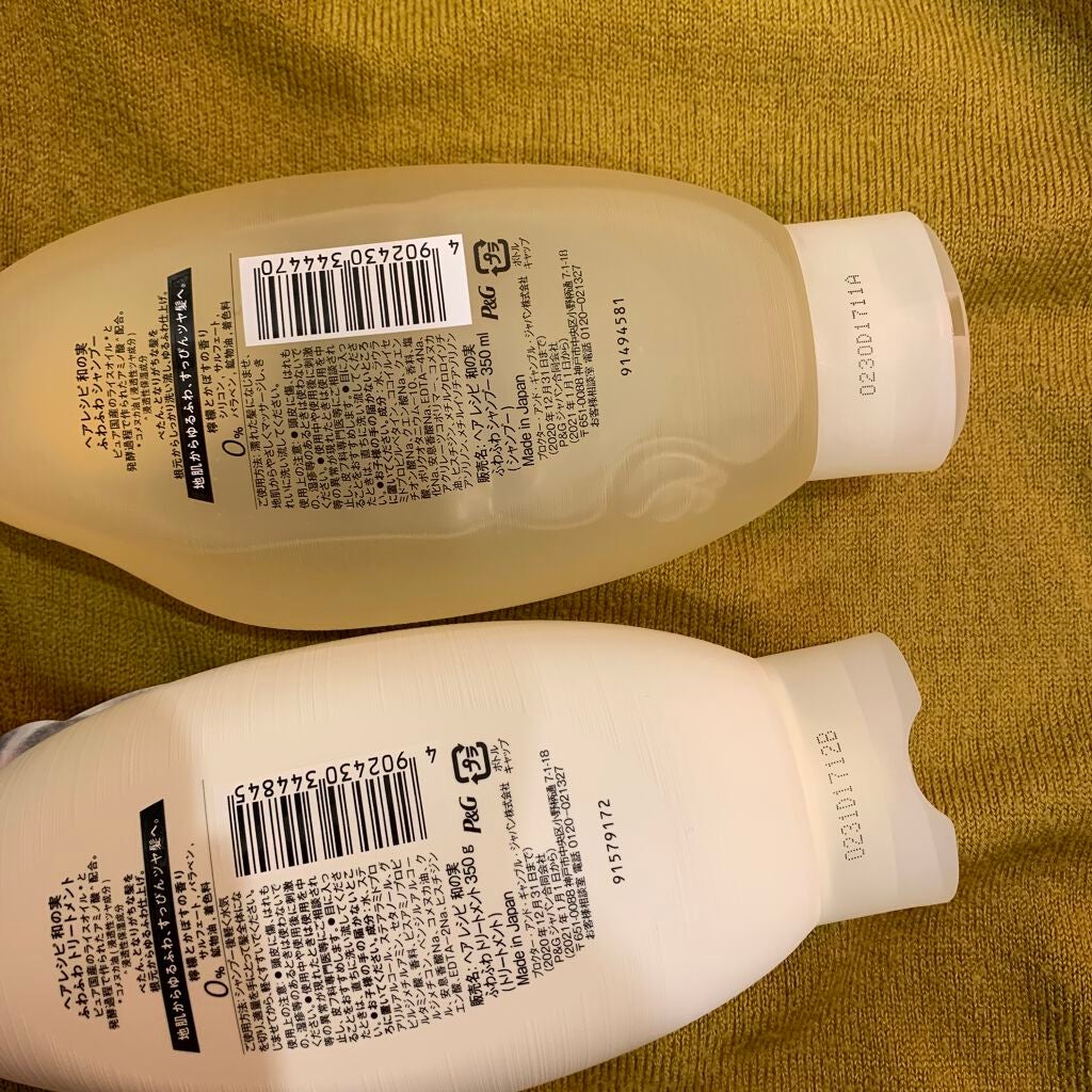 ふわふわ シャンプー/トリートメント/WANOMI/シャンプー・コンディショナーを使ったクチコミ(5枚目)