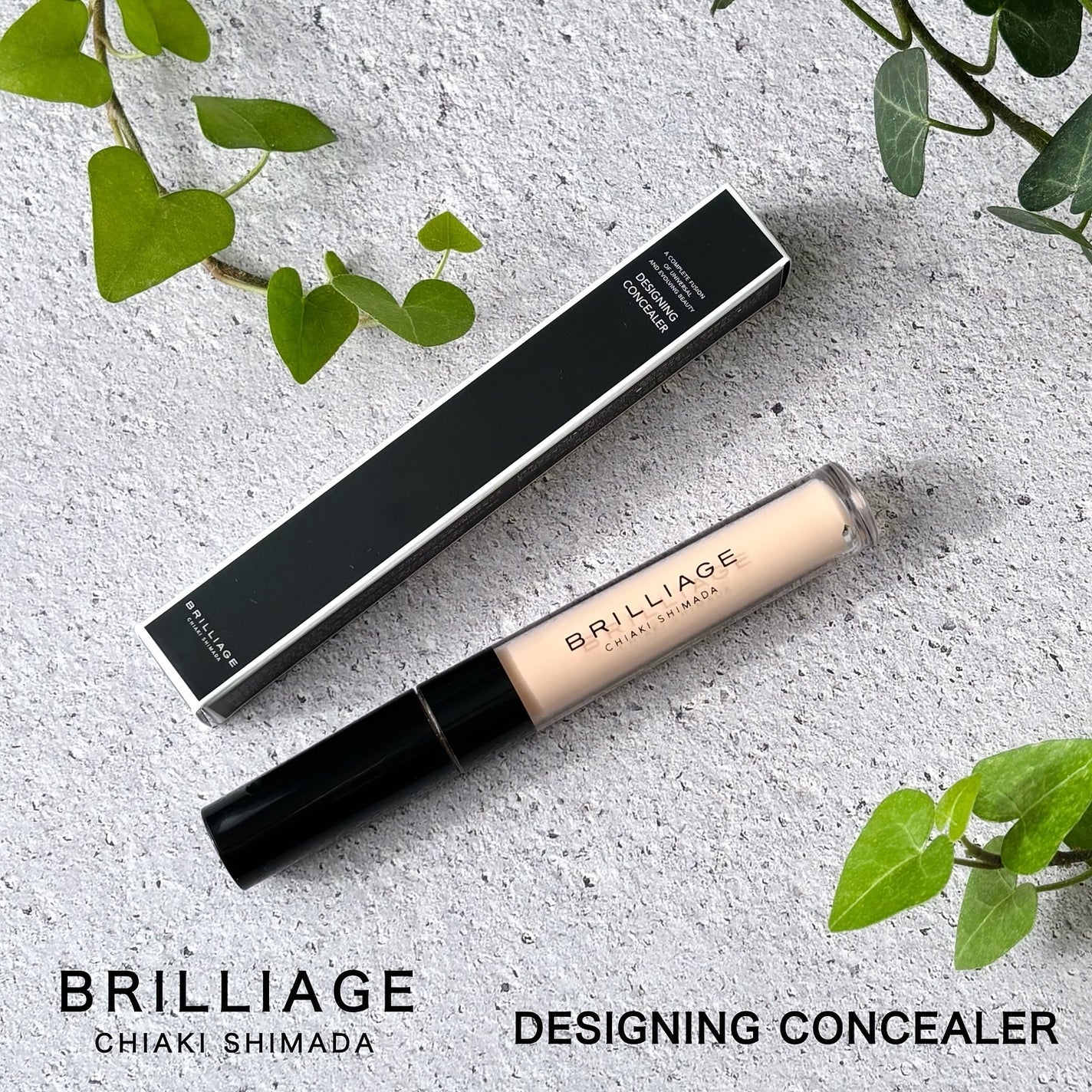 デザイニング コンシーラー/ブリリアージュ/リキッドコンシーラーを使ったクチコミ(1枚目)