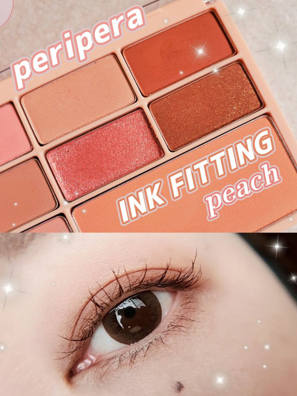 インク フィッティング カラー パレット/PERIPERA/アイシャドウパレットを使ったクチコミ（1枚目）