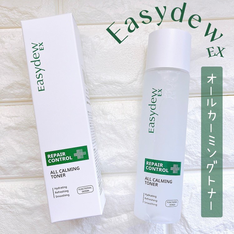 オールカーミングトナー /Easydew/化粧水を使ったクチコミ（1枚目）