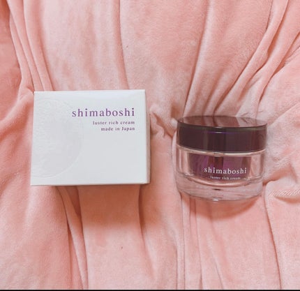 ラスターリッチクリーム/shimaboshi/フェイスクリームを使ったクチコミ(7枚目)