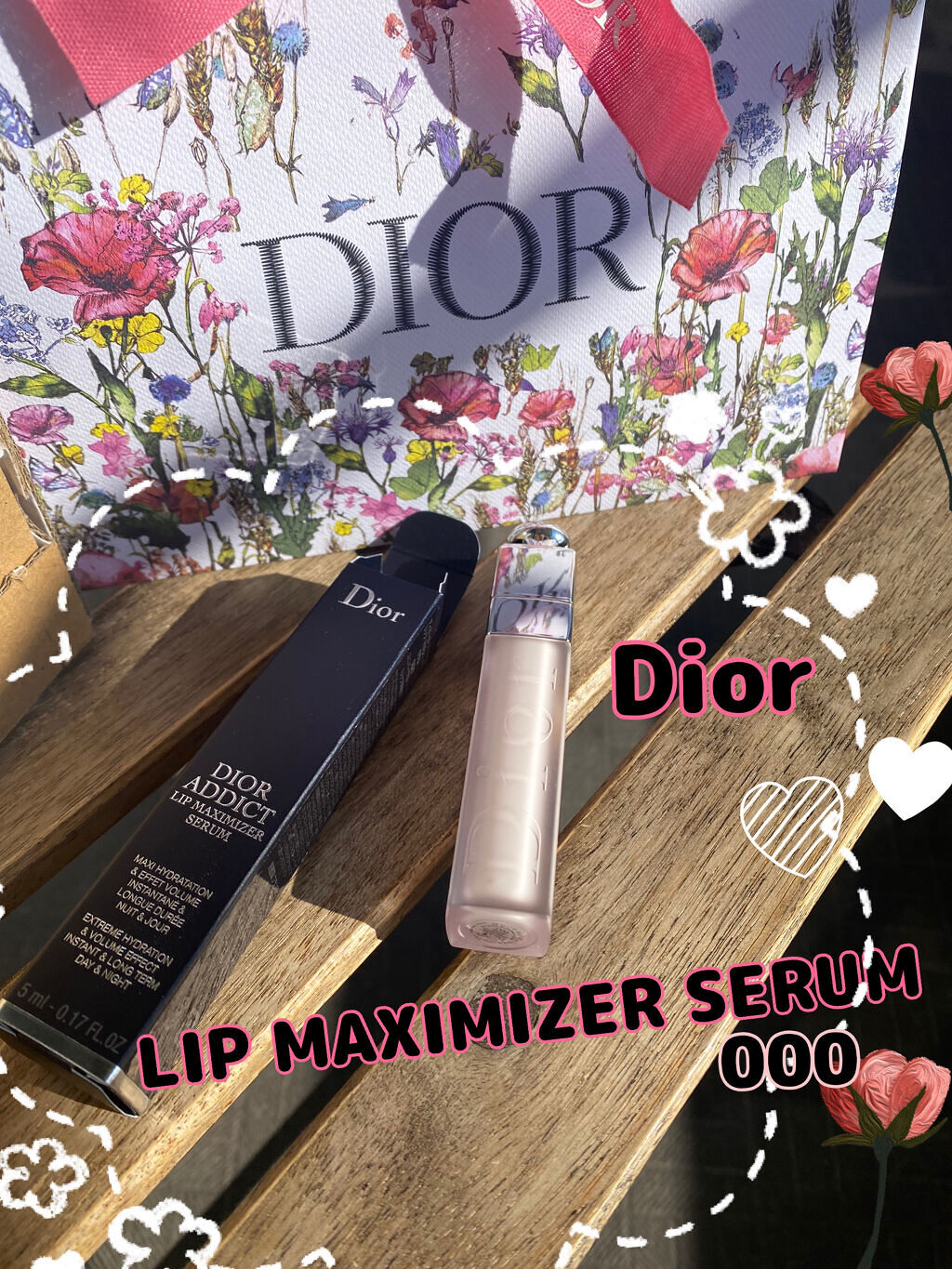 ディオール アディクト リップ マキシマイザー セラム/Dior/リップ美容液を使ったクチコミ（1枚目）