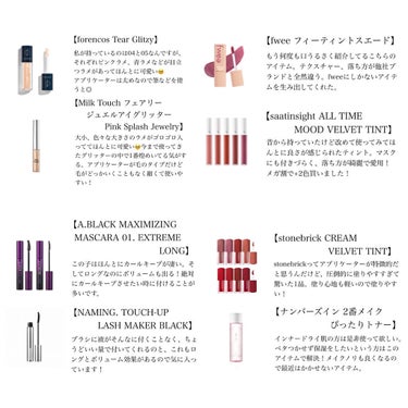 Javin De Seoul WINK FOUNDATION PACT/Javin De Seoul/クッションファンデーションを使ったクチコミ（3枚目）