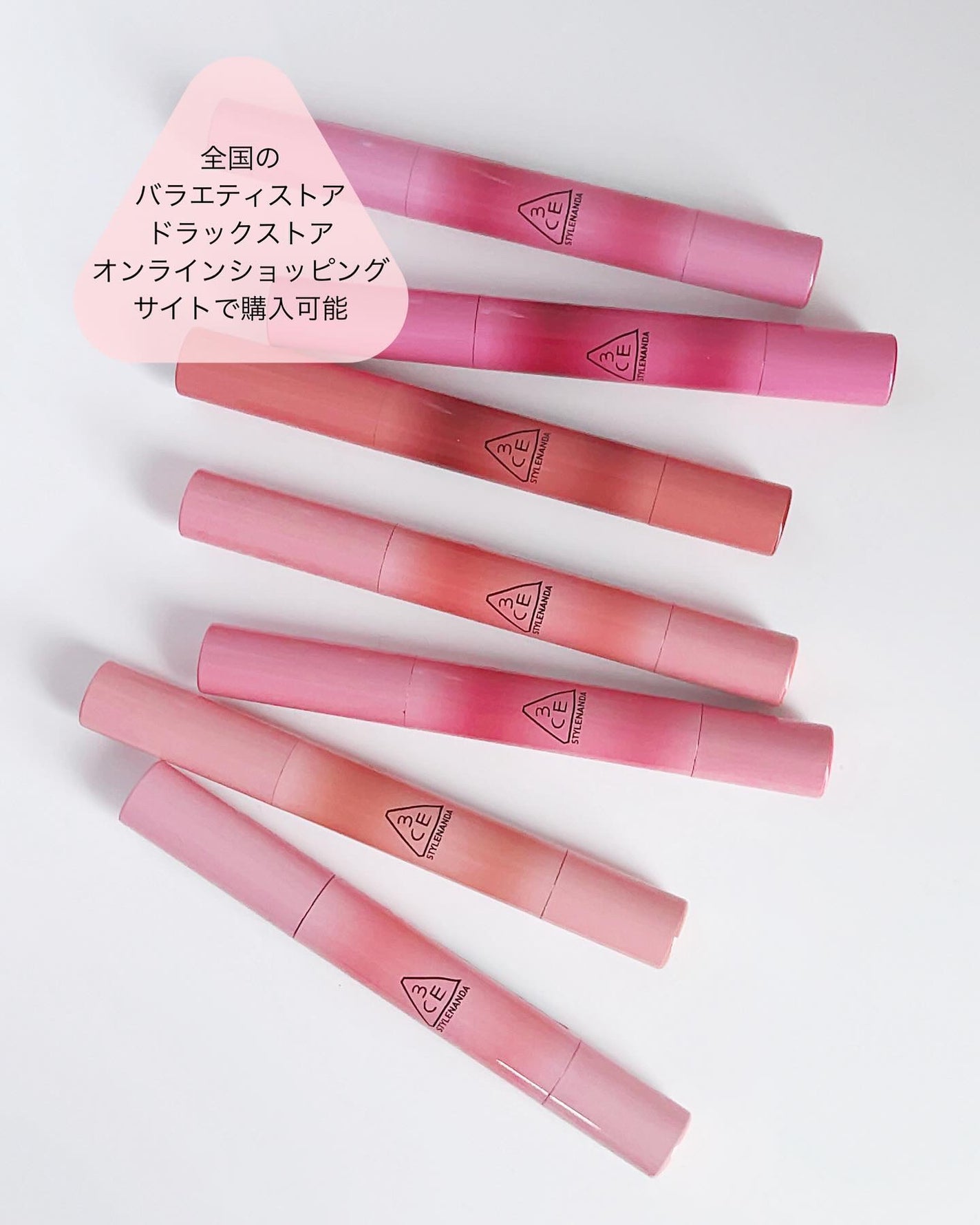 3CE シャインリフレクター/3CE/口紅を使ったクチコミ(6枚目)