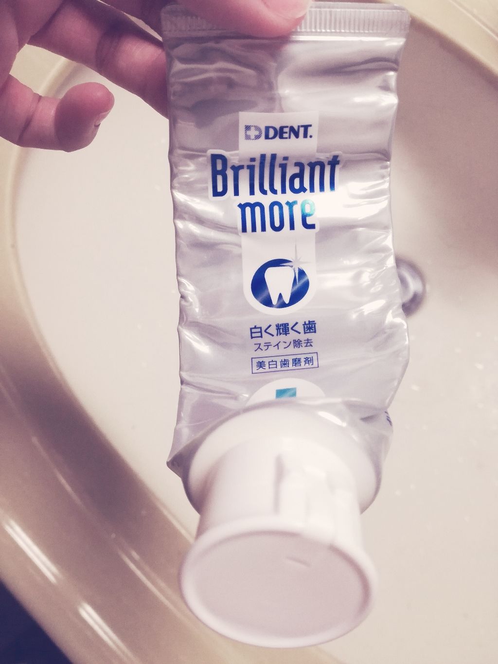 歯科用 Brilliant more/DENT./歯磨き粉を使ったクチコミ（1枚目）