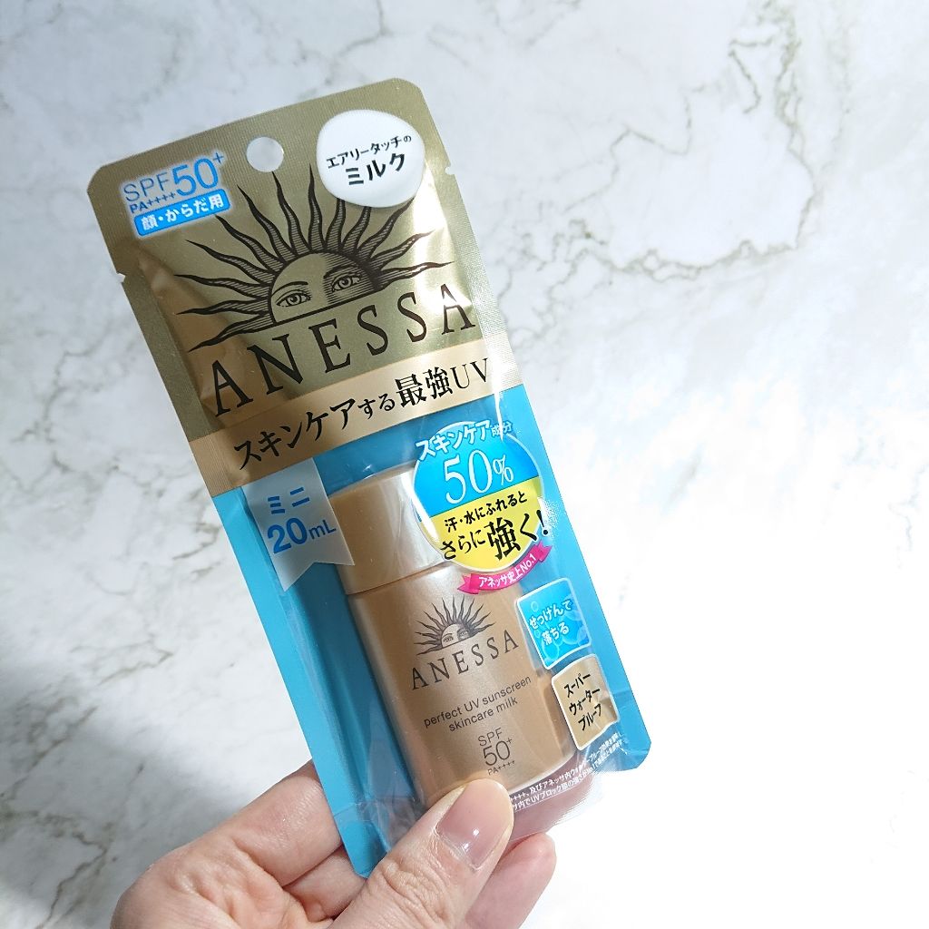 パーフェクトUV スキンケアミルク a/アネッサ/日焼け止め・UVケアを使ったクチコミ(1枚目)
