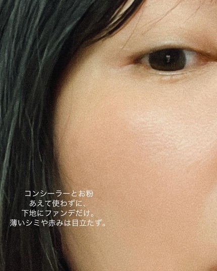 タンイドル ウルトラ ウェア リキッド/LANCOME/リキッドファンデーションを使ったクチコミ(6枚目)