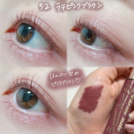 ロング&カールマスカラ アドバンストフィルム/ヒロインメイク/マスカラを使ったクチコミ(4枚目)