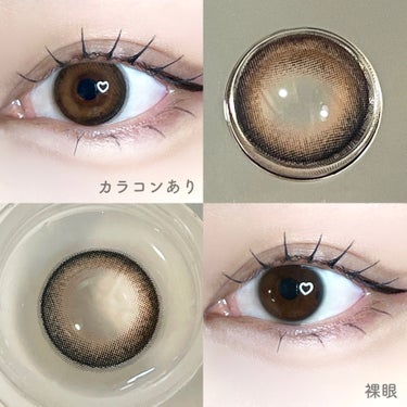 eye closet AQUA MOIST UV 1day こっぺぱん/EYE CLOSET/ワンデー（１DAY）カラコンを使ったクチコミ（2枚目）