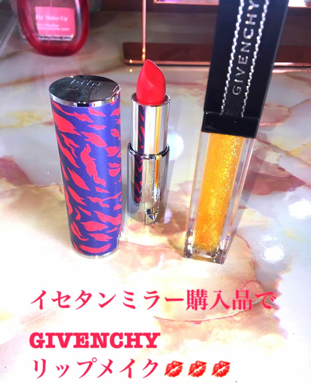 グロス・アンテルディ/GIVENCHY/リップグロスを使ったクチコミ(1枚目)