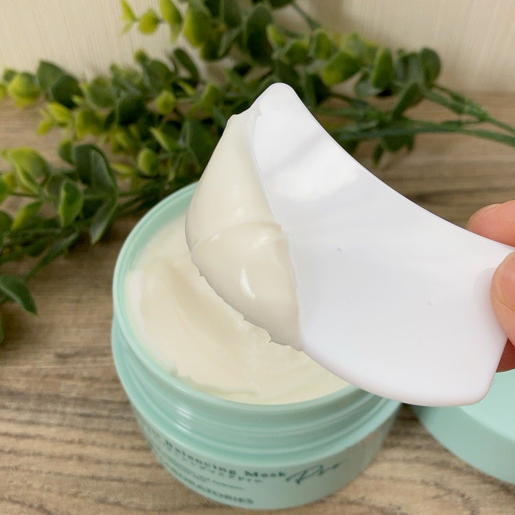 モイストバランシングマスクPro./ビービーラボラトリーズ/洗い流すパック・マスクを使ったクチコミ(5枚目)