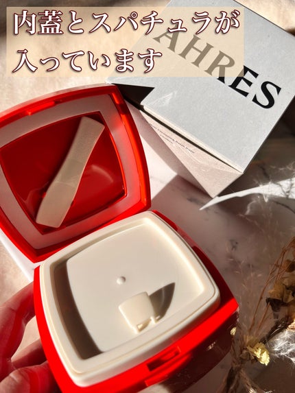 ローメルト クレンジングバーム クロ/アーレス/クレンジングバームを使ったクチコミ(4枚目)