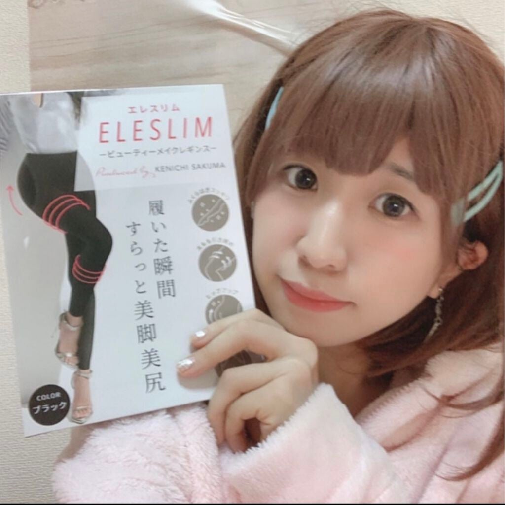 ELESLIM -ビューティーメイクレギンス-/ELESLIM/着圧ソックス・レギンスを使ったクチコミ(1枚目)