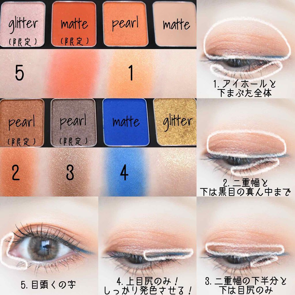 マイクロマスカラ アドバンストフィルム/ヒロインメイク/マスカラを使ったクチコミ（2枚目）