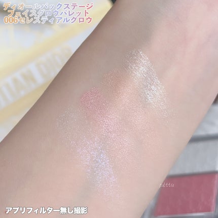 ディオール バックステージ フェイス グロウ パレット/Dior/ハイライトを使ったクチコミ(7枚目)