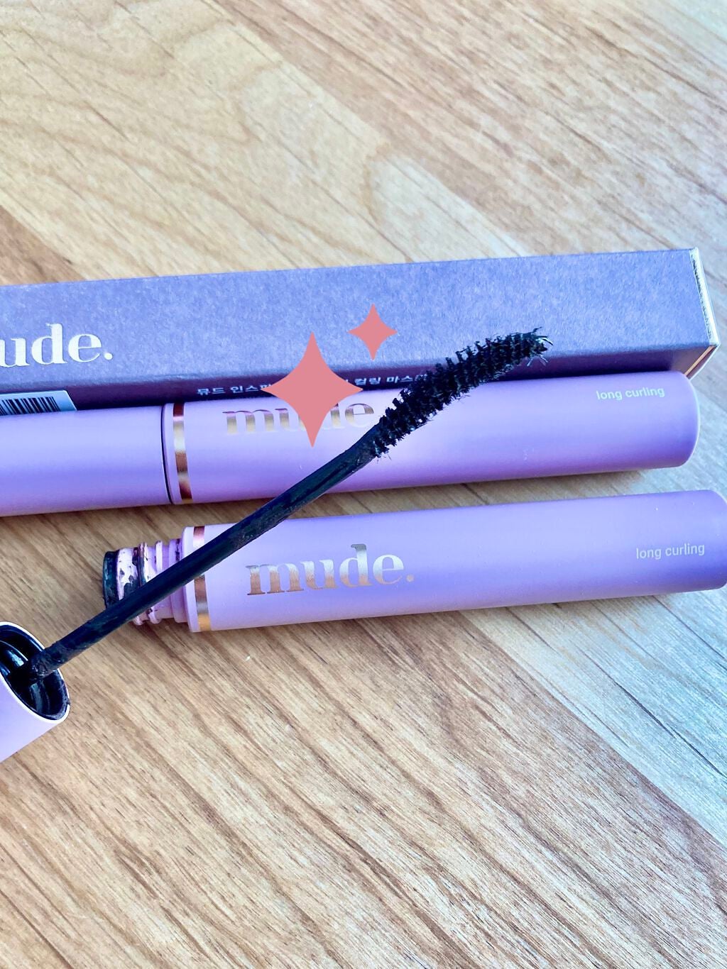 MD インスパイアロングラッシュ カーリングマスカラ/mude/マスカラを使ったクチコミ(2枚目)