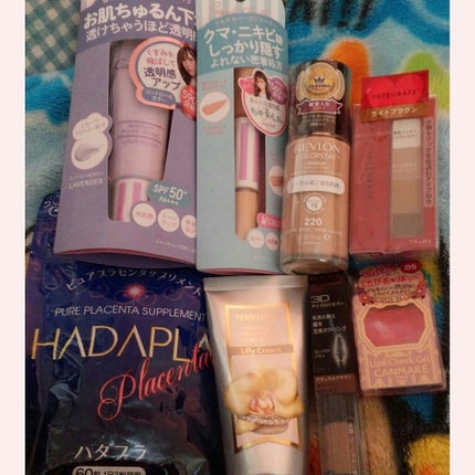 フレグランス ハンドクリーム リリークラウン/フェルナンダ/ハンドクリームを使ったクチコミ(1枚目)