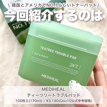 ティーツリー トラブルパッド/MEDIHEAL/トナーパッドを使ったクチコミ(2枚目)