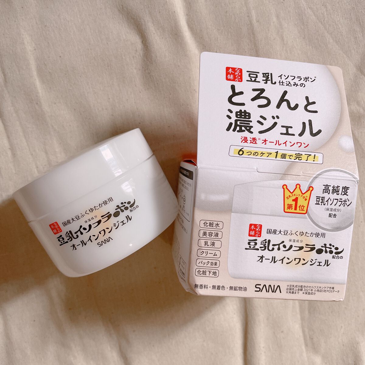 とろんと濃ジェル/なめらか本舗/オールインワン化粧品を使ったクチコミ(1枚目)