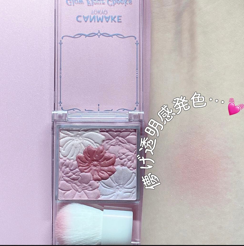 グロウフルールチークス/キャンメイク/パウダーチークを使ったクチコミ(5枚目)