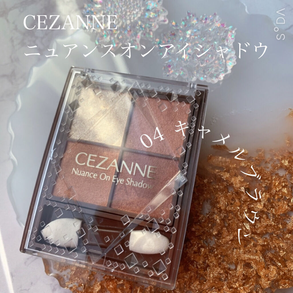 オペラ アイカラーペンシル/OPERA/ペンシルアイライナーを使ったクチコミ（1枚目）