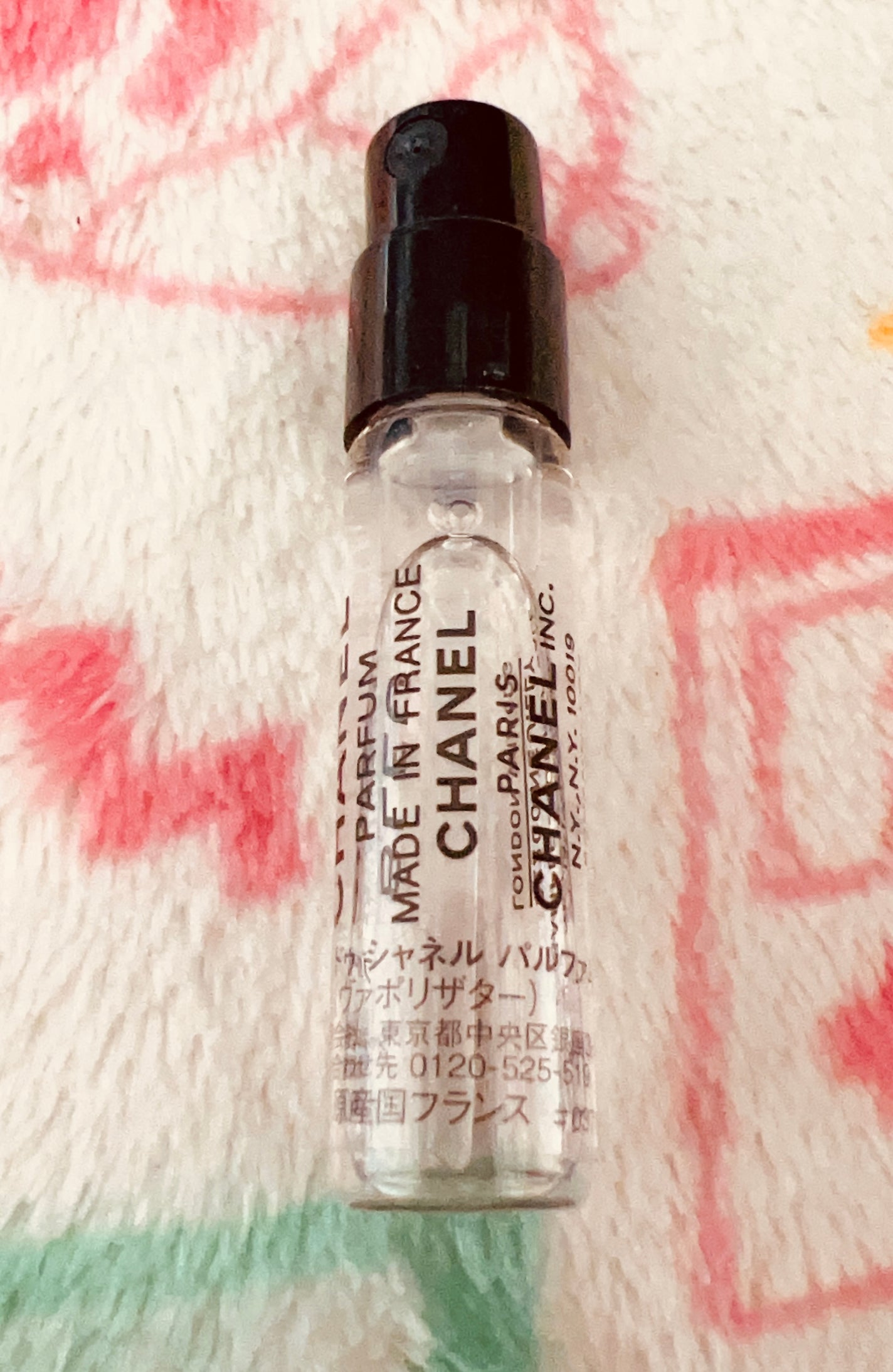 ブルー ドゥ シャネル オードゥ パルファム(ヴァポリザター)/CHANEL/香水(メンズ)を使ったクチコミ(2枚目)