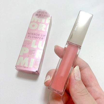 キスミー フェルム ミセイロルージュ 04 ヌーディシナモン/キスミー フェルム/口紅を使ったクチコミ(1枚目)