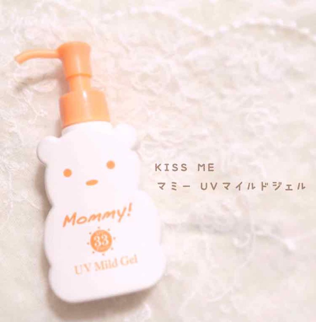 Uvマイルドジェルn マミーの口コミ 敏感肌におすすめの日焼け止め Uvケア 赤ちゃんにも使える 低 By ひー 普通肌 10代前半 Lips