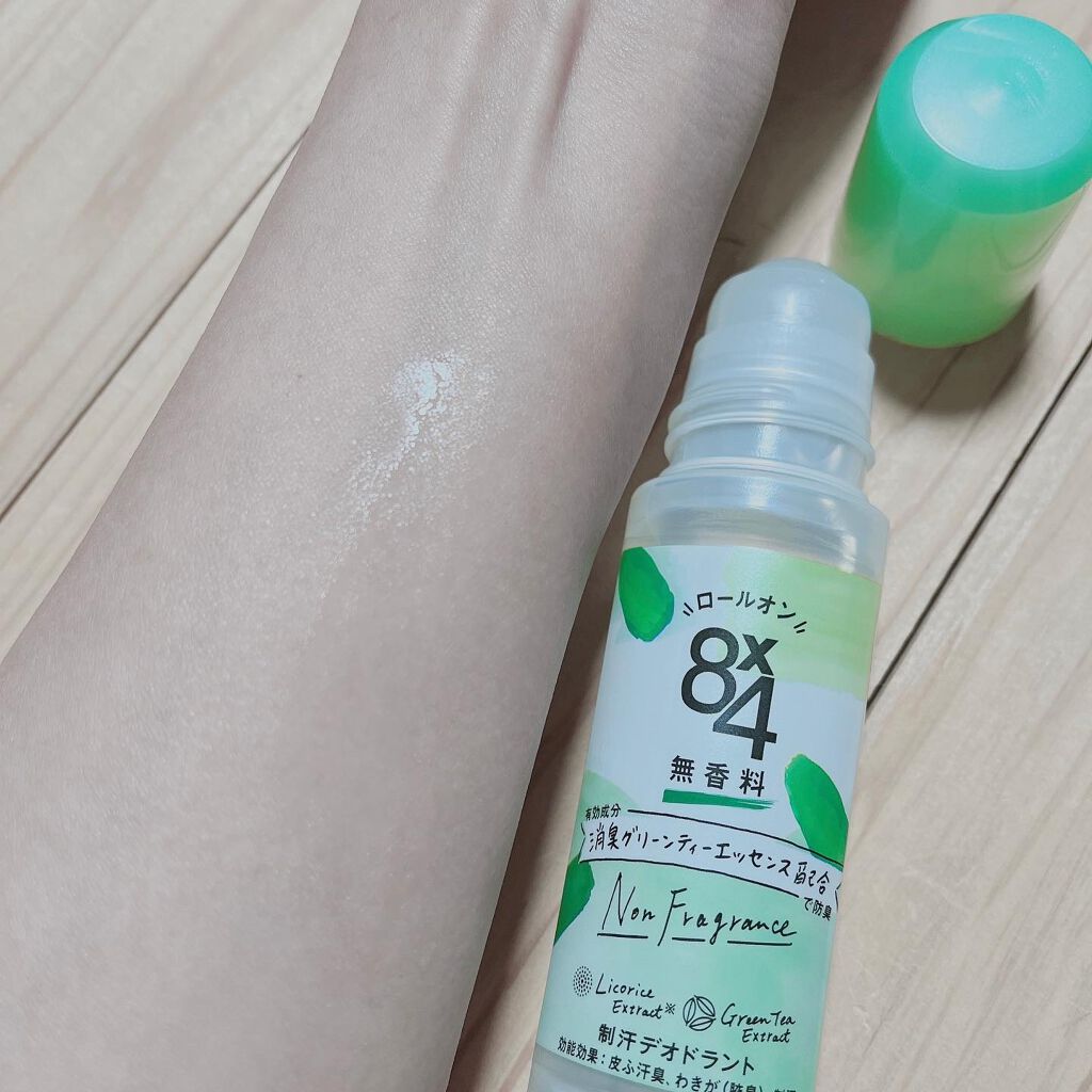 cherry on LIPS 「8x4 ロールオン 無香料を使ってみたよ😆皮脂に浸透して、隠れ..」(2枚目)