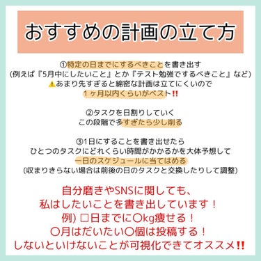 クリーミータッチライナー/キャンメイク/ジェルアイライナーを使ったクチコミ（10枚目）