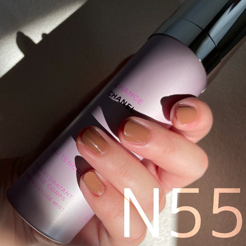 カラフルネイルズ/キャンメイク/マニキュアを使ったクチコミ(2枚目)