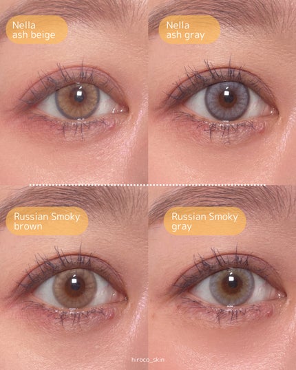 ロシアンスモーキー/OLENS/カラーコンタクトレンズを使ったクチコミ(5枚目)