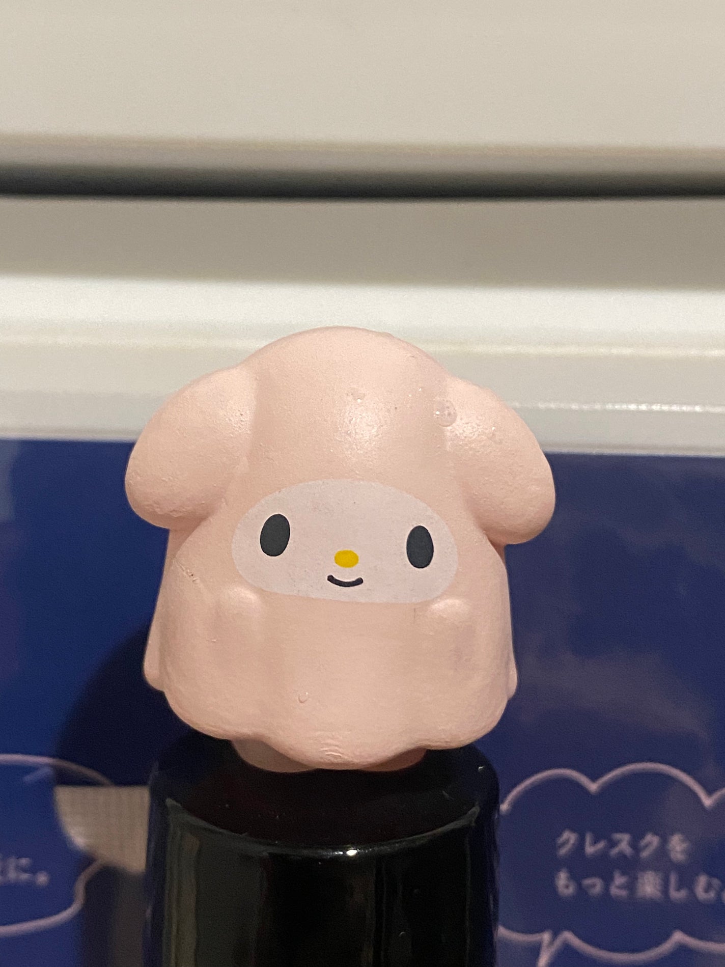 sanrio characters おばけバスボール/サンタン/炭酸系入浴剤を使ったクチコミ(6枚目)