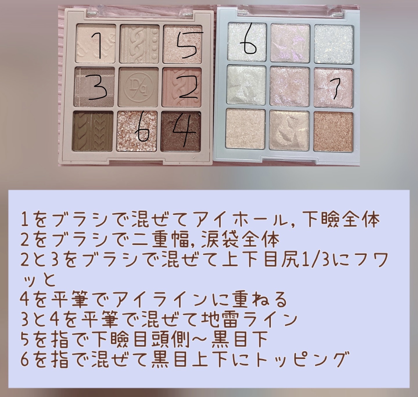 フローレスブロウリキッド/キャンメイク/リキッドアイブロウを使ったクチコミ（2枚目）