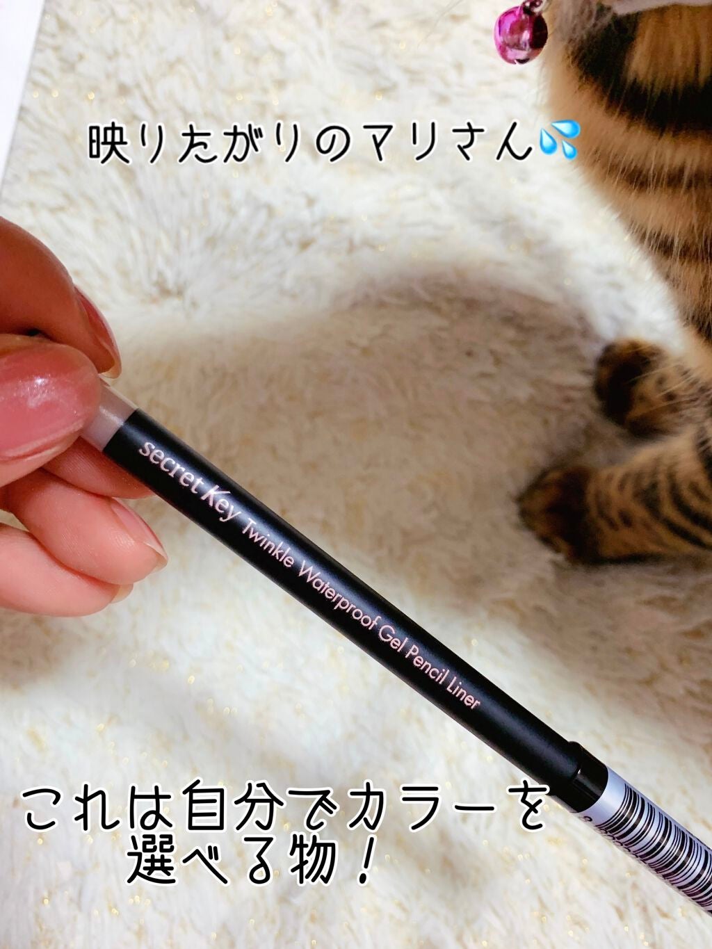 モダンアイシャドウ イタルプリズム/MISSHA/単色アイシャドウを使ったクチコミ(4枚目)