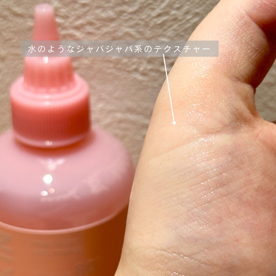 ピンクアロエビタトナー/APRILSKIN/化粧水を使ったクチコミ(3枚目)