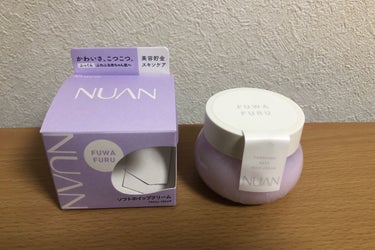 ソフトホイップクリーム/NUAN/フェイスクリームを使ったクチコミ（2枚目）