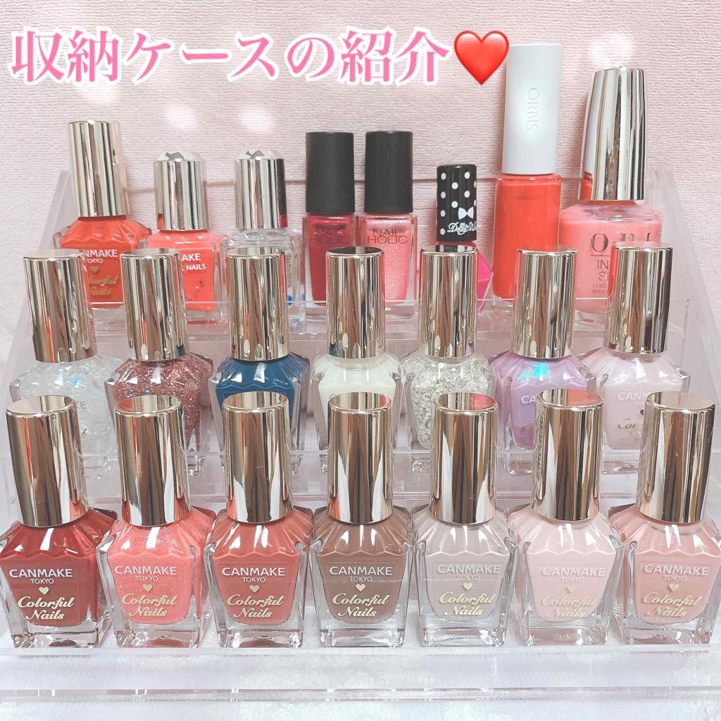 カラフルネイルズ キャンメイクを使った口コミ 今回はマニキュアの収納ケースの紹介になりま By なぁちむ 乾燥肌 代後半 Lips