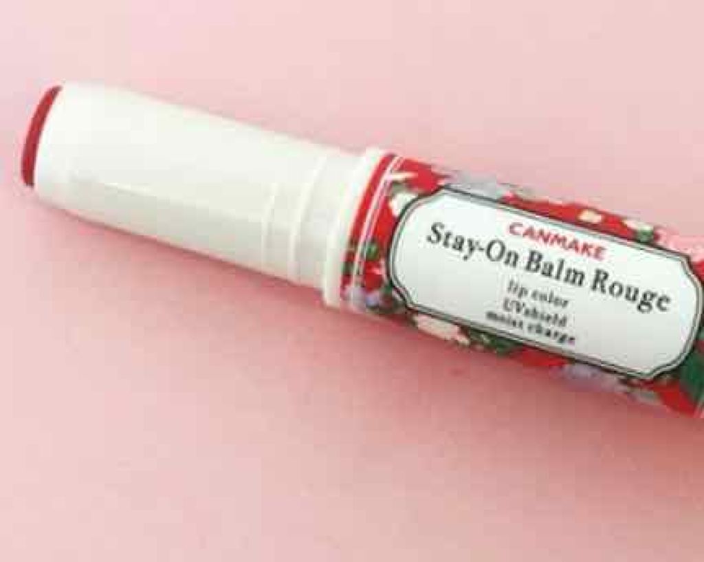 ステイオンバームルージュ/キャンメイク/口紅を使ったクチコミ(1枚目)