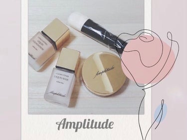 Amplitude ファンデーションブラシのクチコミ「【アンプリチュード】
【クリアカバーリキッドベース15ml】
【ロングラスティングリキッドファ.....」（1枚目）