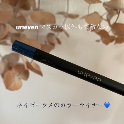 カラーリングソフトアイライナー/uneven/ペンシルアイライナーを使ったクチコミ(1枚目)
