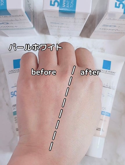 UVイデア XL プロテクショントーンアップ/ラ ロッシュ ポゼ/日焼け止めクリームを使ったクチコミ(5枚目)