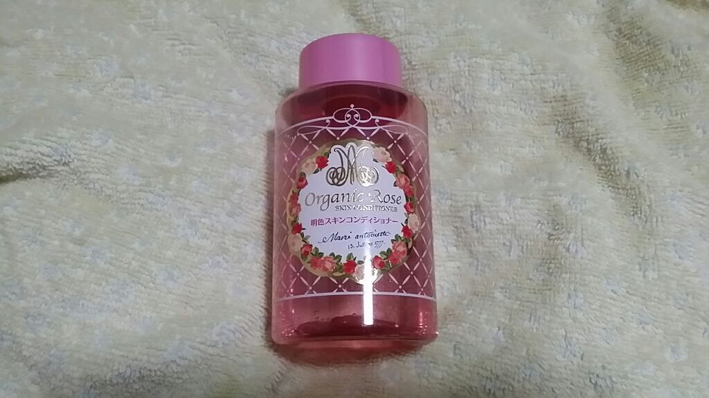 明色スキンコンディショナー/明色スキンコンディショニング/ブースター・導入液を使ったクチコミ(1枚目)