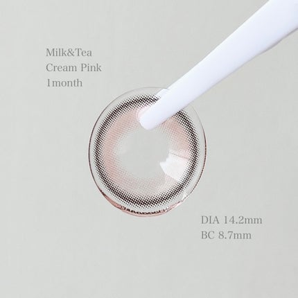 chuuLENS Milk&Tea 1day/chuu LENS/ワンデー(1DAY)カラコンを使ったクチコミ(2枚目)