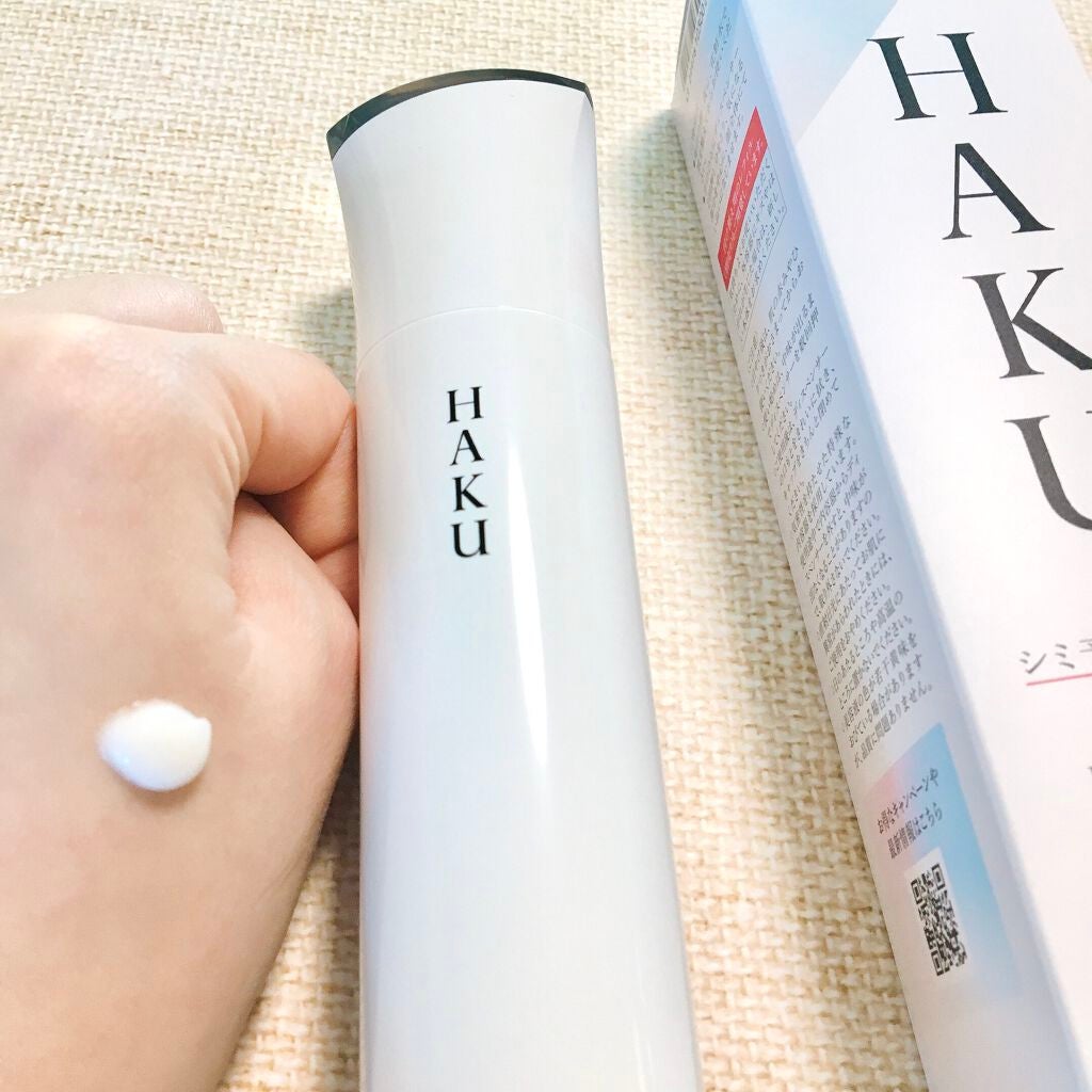 メラノフォーカスZ/HAKU/美容液を使ったクチコミ(3枚目)