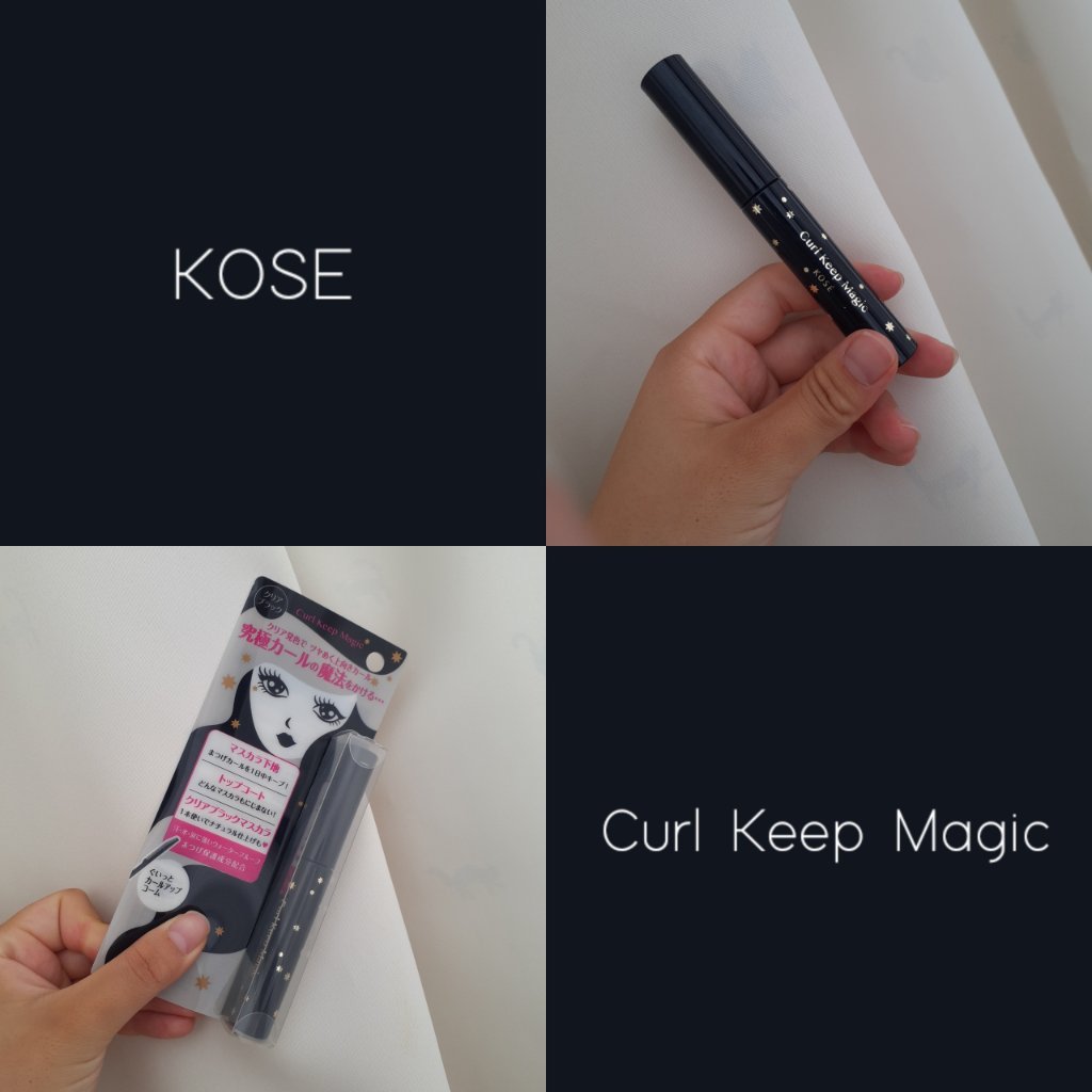 カールキープマジック/コーセーコスメニエンス/マスカラを使ったクチコミ（1枚目）