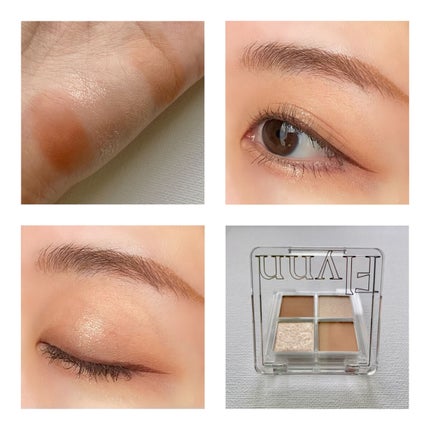 ミニヌーディーエディション/Flynn/メイクアップキットを使ったクチコミ(5枚目)