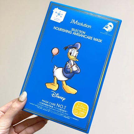 セレクション ハリシング アミサンケア マスク/JMsolution-japan edition-/シートマスク・パックを使ったクチコミ(5枚目)