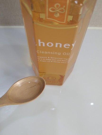 アンドハニー クレンジングオイル/&honey/オイルクレンジングを使ったクチコミ(2枚目)
