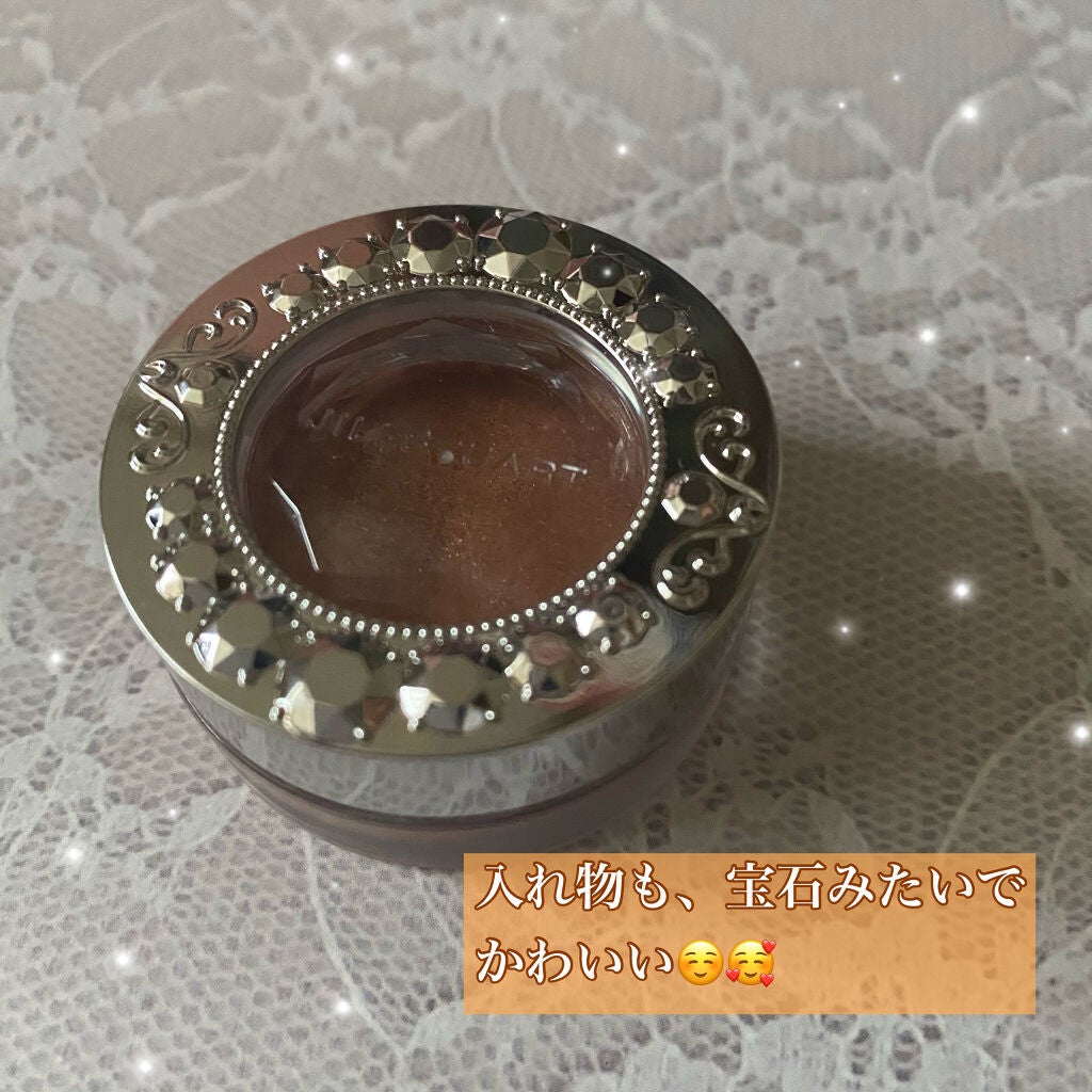 アイジュエルデュー/JILL STUART/ジェル・クリームアイシャドウを使ったクチコミ(5枚目)